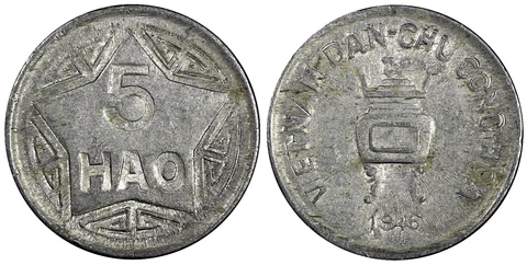 VietNam Aluminum 1946 5 Hao 1 YEAR TYPE XF  KM# 2.1  (21 759) Cover