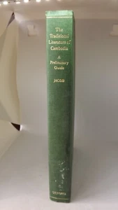The Traditional Literature of Cambodia: A Preliminary Guide (1996, OXFORD) - Picture 1 of 9