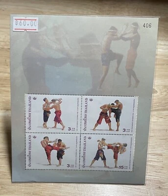 TAILANDIA 2003 Boxeo Tailandés S/S (Deportes) Muaythai Kickboxing Tailandés Fairtex Foto 1 de 4