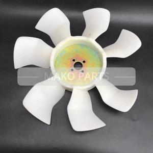 Fit KUBOTA Harvester 988 1008 pro100 Fan Blade 1C010-741 - Picture 1 of 1