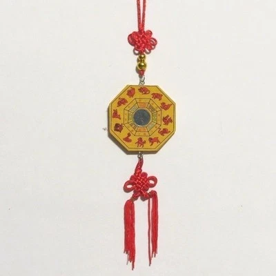 Feng Shui Chino Colgante Bagua 2.5"W Nuevo Foto 1 de 3