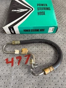 1973-1979 Chrysler Dodge Plymouth power steering hose - Picture 1 of 1