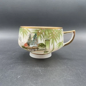 Kutani Eggshell Porcelain White Tea Cup Japan 1960 Gold Trim Bamboo *Read - Picture 1 of 10