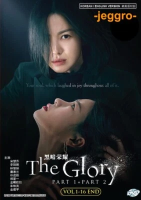 Korean Drama DVD The Glory Season 1+2 2022 ENG SUB All Region NTSC FREE SHIPPING - Image 1 of 4