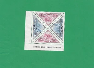 USE Briefmarken Pacific 97 Plattenblock kein Kaugummi Nr. 3131a CV 2,60 - Bild 1 von 1