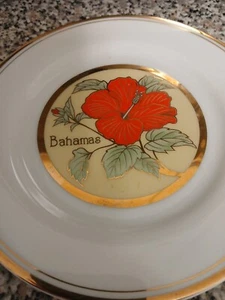 Bahamas Souvenir Plate Chokin Design Style 6.5" Round - Picture 1 of 6