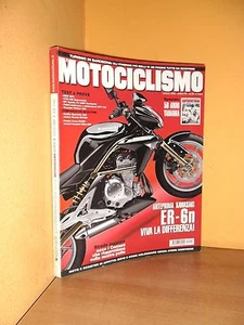 Motociclismo - n° 7 - Luglio 2005 - Kawasaki ER-6n / BMW HP2 / KTM 950 Supermoto - Picture 1 of 1