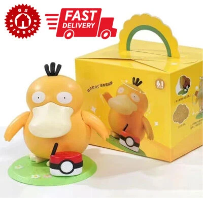 2024 KFC Dancing Psyduck duck toy Duck square dance music box Action Figure Gift - Image 1 of 4