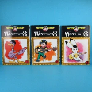 Wonder 3 Osamu Tezuka Complete Works Vol 1-3 Manga Set Japanese Language Lot - Picture 1 of 16