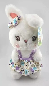 NUEVO Vestido Flor Púrpura Estilo Anime Perla Conejito Conejo Muñeca de Peluche Tan Suave 10" - Imagen 1 de 8