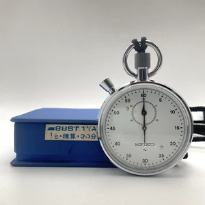 SEIKO Vintage Retro Mechanical Stopwatch ACRP 88-5061 Japan WORKING w/Case Box - Picture 1 of 24