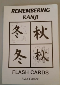 80 tarjetas de memoria Kanji (Ruth Carter) - Imagen 1 de 2
