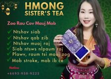 Herbal tea - Hmong Sister's Tea