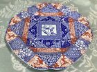 Portmeirion Penny Lane Patchwork 9” Plate Lightly Used Only Made in England
