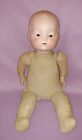 17" ANTIQUE GERMAN BISQUE HEAD DOLL - DREAM BABY BY ARMOND MARCEILLE c1900