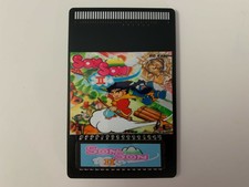 SonSon II English Translation TurboGrafx-16 TG16 HuCard PCB Turbo Grafx 16