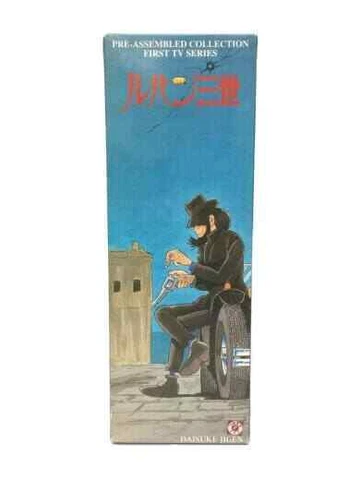 MEDICOM TOY Medicom Toy Lupin III Pre-Assemble Collection Daisuke Dimension Figu Cover