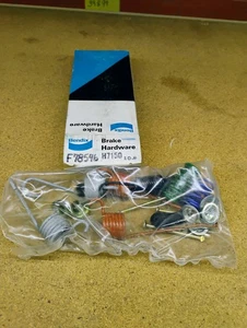 Bendix H7150 Brake Hardware NEW Made in USA F78546 - Picture 1 of 4