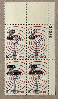 Scott #1329, Voice of America, 1967 US 5¢ Block (4), og, mnh, xf/s, plate number - Image 1 of 2