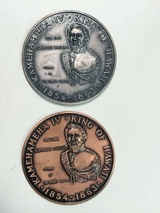 Kamehameha IV 1854-1863 König von Hawaii Gründer Queens Hospital Silber Bronze Set - Bild 1 von 6