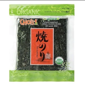 Bio Yaki Sushi Nori Blatt, Sushiblätter, Algen,Seetang,geröstet,125g, 50 Blätter - Bild 1 von 2