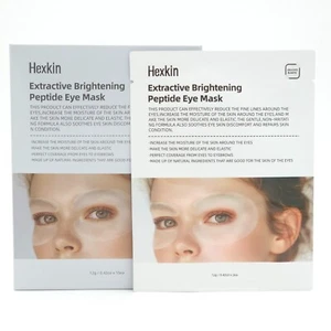 Máscara de ojos con péptido iluminador extractivo Hexkin 12 g x 10ea elástica K-Beauty - Imagen 1 de 6