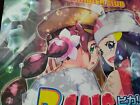 Doujinshi POKEMON Ash X Dawn X Chloe (B5 26 stron) PM GALS PMG GAMBLER CLUB