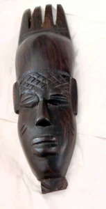 Masque africain en bois d'ébène - Art Africain - Imagen 1 de 1