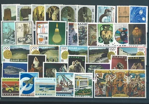 GREECE STAMPS 1980, FULL YEAR SET, 39 STAMPS, 10 SETS, MNH - Picture 1 of 1