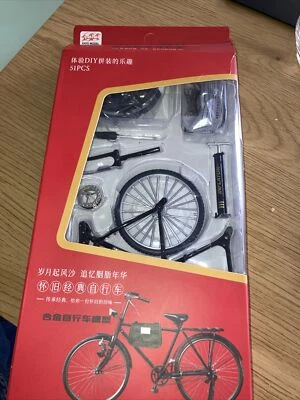 Jiaye Phoenix Fahrrad Modellbausatz schwarz + Chrom *NEU - Bild 1 von 4