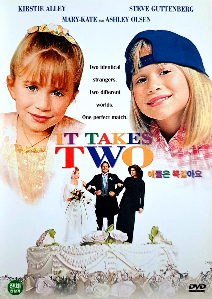 It Takes Two (1995) DVD *NEW - Image 1 of 1