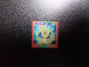Pokemon Bros GB Pocket Mini Clear Plastikkarte Charizard #4896 LP - Bild 1 von 19