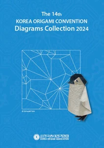 The 14th KOREA ORIGAMI CONVENTION Diagrams Collection 2024 - Imagen 1 de 8