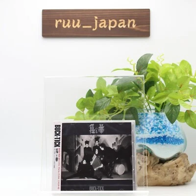 BUCK-TICK-AKU NO HANA-JAPAN CD NEW - Image 1 of 3