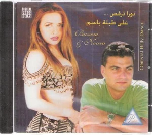 Noura w/Bassem Tabla BellyDance Percussion Beats: Practice Listen Belly Dance CD - Imagen 1 de 2