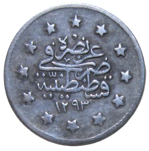 OTTOMAN TURKEY. SILVER 1 KURUS, 1898.  ABDUL HAMID II, YEAR 23. - Picture 1 of 2