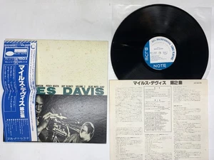Miles Davis Volume 2 Japan LP OBI [62658ER] - Picture 1 of 2