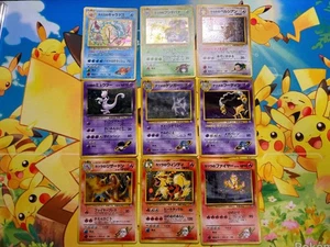 Pokemon Card Gym Heroes Gym Challenge 100% Complete 198/198 Japanese - Picture 1 of 20
