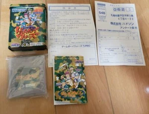 GameBoy Wars Turbo Game Can Vol.7 GameBoy GB Hudson Used Japan Simuration Boxed - Picture 1 of 2