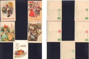 RUSSIA 1959-60 FAMIGLIA EPOCA CLASSICA BAMBINI SOVIETICI CARTOLINE CANCELLERIA X 5 - Foto 1 di 2