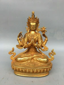 8,4" China Antik Messing Statue Alt Bronze Vergoldet Kwan-yin Guanyin Statue - Bild 1 von 5