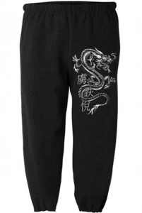Pantalones deportivos Dragon con cordón para hombre Sudaderas Pantalones deportivos Karate Kung Fu Regalo - Imagen 1 de 1