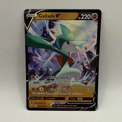 Gallade V SWSH258 SWSH: Sword & Shield Promo Cards Holo NM Tcg Card - Image 1 of 2