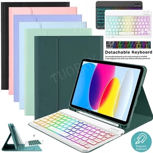 Beleuchtet Tastatur mit Hülle für iPad A16 11th/10th 10.9" Generation 2025/2022 - Bild 1 von 69