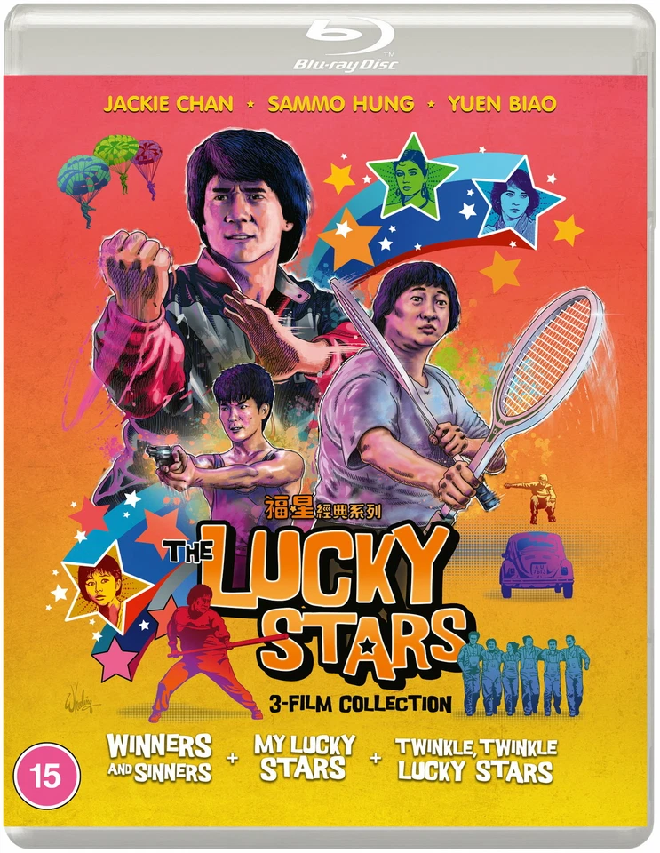 THE LUCKY STARS 3-FILM COLLECTION: Winners and Sinners; My Lucky Stars; Twinkle, Twinkle Lucky Stars (Eureka Classics) (Blu-ray)