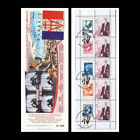 DG13-7CT2: 2013 - Carnet Porte-timbres "DE GAULLE - L'Algérie algérienne" type 2