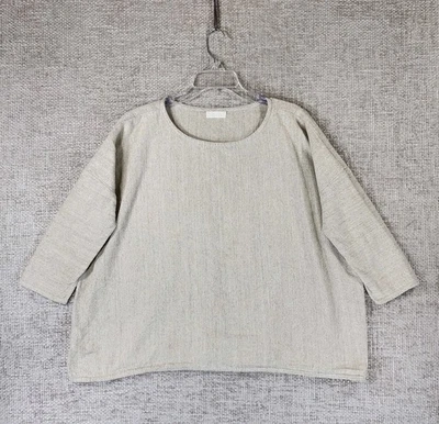 Топ женский CP SHADES Sibella XS натуральный бежевый хлопок квадратный Lagenlook большого размера - Изображение 1 из 4