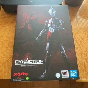 BANDAI SPIRITS DYNACTION Shin Ultraman 400mm figure - Picture 1 of 12