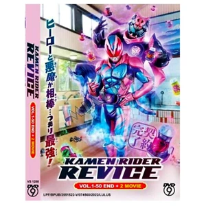 DVD KAMEN RIDER REVICE VOL.1-50 END + 2 MOVIE ENG SUB REGION ALL - Afbeelding 1 van 12