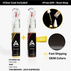Car Touch Up Paint For HYUNDAI I40 Code: YN7 TAN BROWN | JAVA ESPRESSO